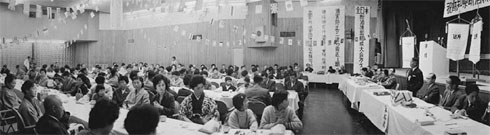 昭和38年11月10日　全断連結成大会（高知）