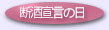 f錾̓