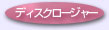 fBXN[W[